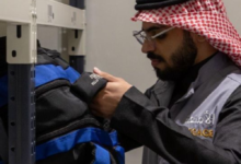 تفاصيل خدمة حفظ الأمتعة في المسجد الحرام لتيسير النسك