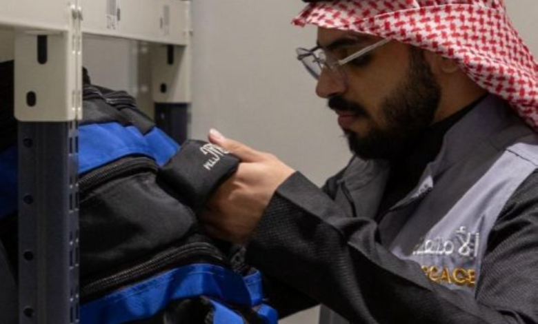 تفاصيل خدمة حفظ الأمتعة في المسجد الحرام لتيسير النسك