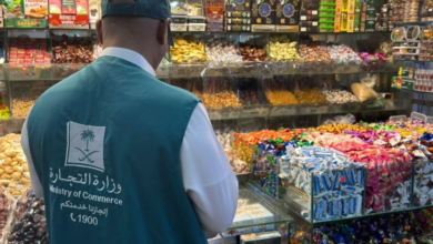 13 ألف جولة تفتيشية لوزارة التجارة لضبط أسواق العيد
