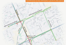 إغلاق طريق الملك فهد بالرياض لتنفيذ المسار الرياضي