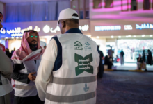 The Eastern Province Municipality successfully concludes the Good Housing Campaign with wide participation