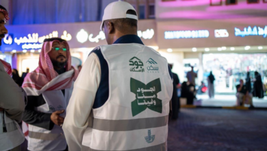 The Eastern Province Municipality successfully concludes the Good Housing Campaign with wide participation