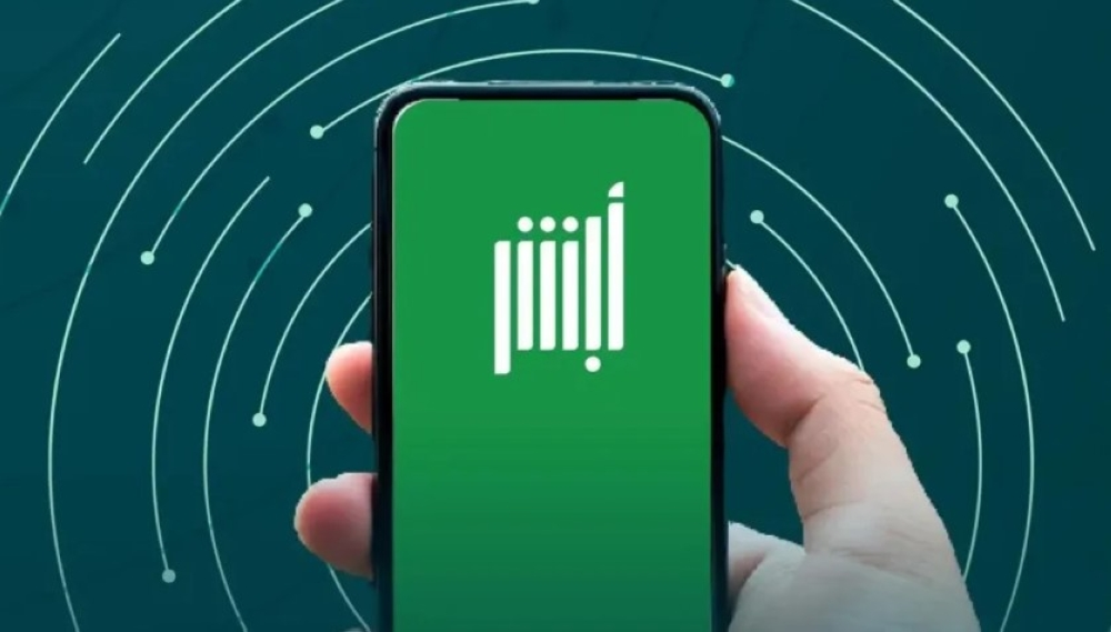 منصة أبشر - خطوات تمديد تأشيرة الزيارة