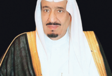 كلمة خادم الحرمين الشريفين للتهنئة بعيد الفطر المبارك