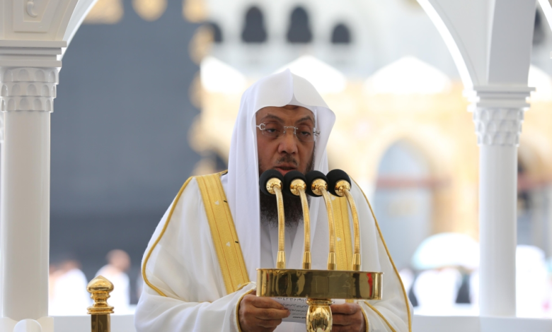 إمام الحرم المكي: أهنأ الناس بالعيد صاحب القلب السليم