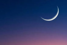 مشاهدة هلال شوال مقترناً بكوكب الزهرة مساء اليوم