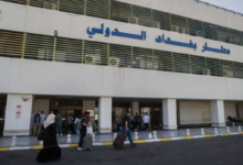 هجوم بطائرات مسيرة على قاعدة عسكرية قرب مطار بغداد