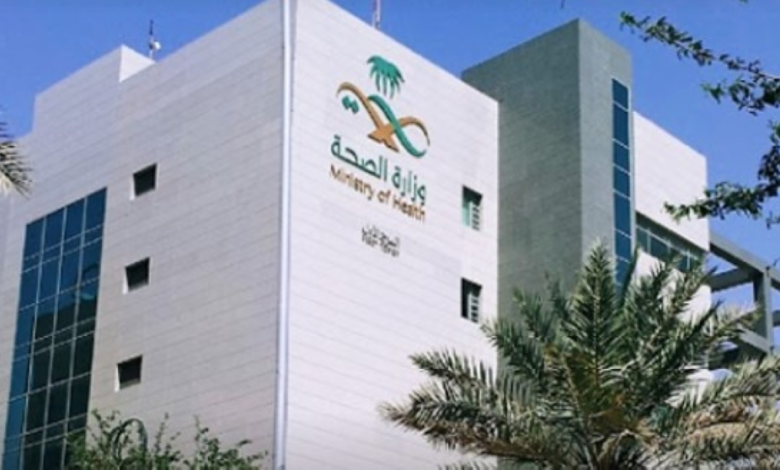 انخفاض وفيات الأمراض المعدية 50% بالسعودية | إنجاز صحي