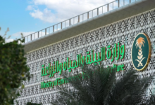 The Kingdom celebrates World Water Day 2026: Efforts and Sustainability