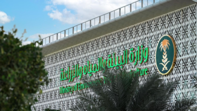 The Kingdom celebrates World Water Day 2026: Efforts and Sustainability