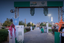 Eid celebrations in Riyadh: Families enjoy themselves in the capital's parks