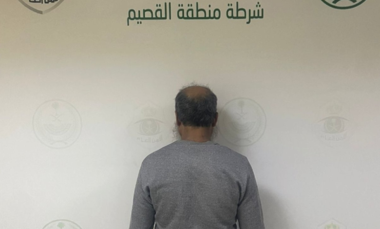 Qassim police arrest resident for begging | Public Security efforts
