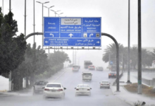 Red alert: Heavy rains and flash floods in Al-Ardiyat Governorate
