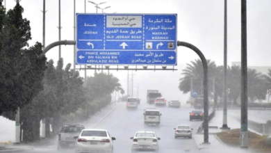 Red alert: Heavy rains and flash floods in Al-Ardiyat Governorate