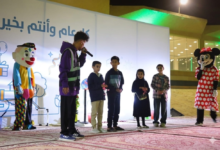 احتفالات عيد الفطر في الزلفي: أوبريت عيدنا عاد وفعاليات