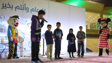 احتفالات عيد الفطر في الزلفي: أوبريت عيدنا عاد وفعاليات