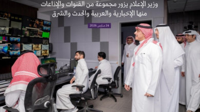 The Saudi Minister of Information congratulates media professionals and commends their efforts