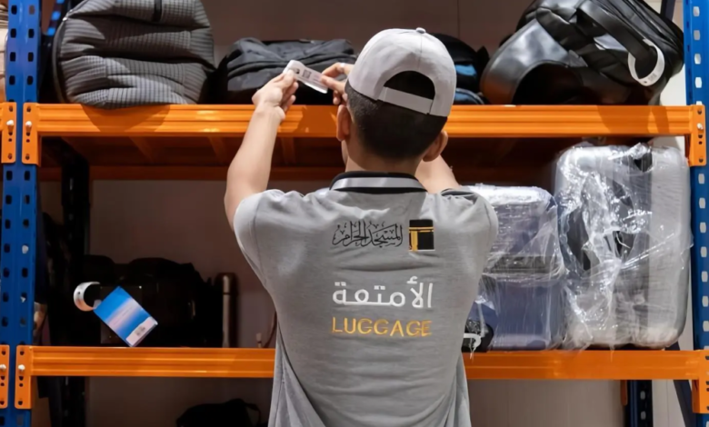 خدمة حفظ الأمتعة بالمسجد الحرام: 114 ألف مستفيد برمضان