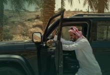 هيئة التأمين تكشف معايير تحديد أسعار تأمين السيارات