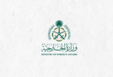 إدانة عربية واسعة لتحركات التنظيمات الموالية لإيران