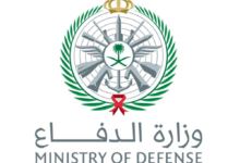 The Ministry of Defense announces the interception and destruction of two drones in the eastern region
