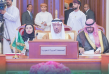 The Kingdom participates in the 14th Ministerial Conference of the World Trade Organization