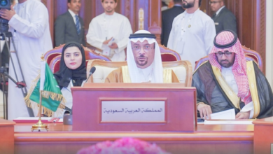 The Kingdom participates in the 14th Ministerial Conference of the World Trade Organization