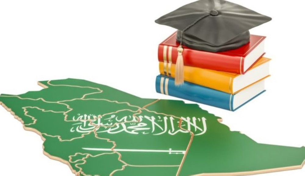 أرقام.. &laquo;اليونسكو&raquo; توثق قفزة المملكة التعليمية بـ 83% للتعليم العالي - اليوم