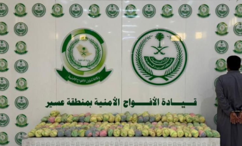 القبض على مروج 39 كجم من نبات القات المخدر في عسير