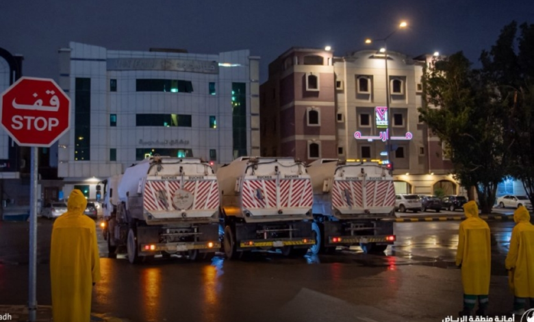 استعدادات أمانة الرياض للأمطار: 9 آلاف فرد و2000 آلية