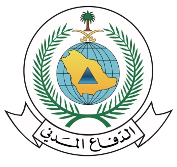 الدفاع المدني ينبه بزوال الخطر عن الخرج .. ويوصي باتباع التعليمات