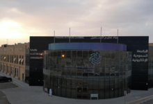 تمديد التسجيل في برنامج زمالة التعليم الإلكتروني 2026