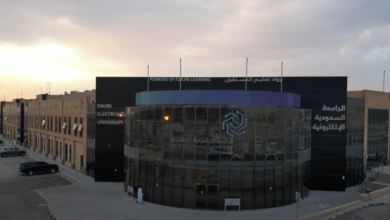 تمديد التسجيل في برنامج زمالة التعليم الإلكتروني 2026