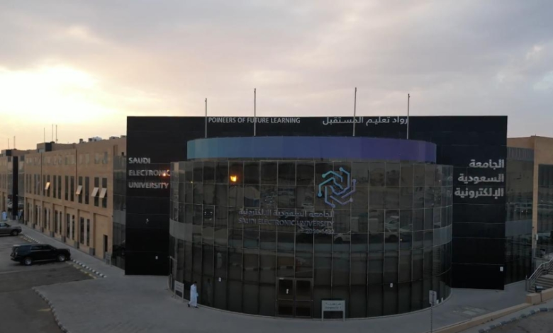 تمديد التسجيل في برنامج زمالة التعليم الإلكتروني 2026