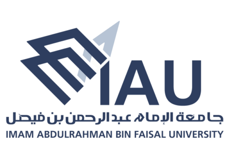 إنجاز عالمي لجامعة الإمام عبد الرحمن بن فيصل في تصنيف QS