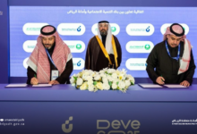 مبادرة نوافذ لدعم الأسر المنتجة في الرياض | أكشاك وبازارات