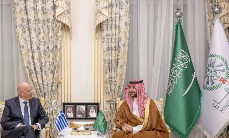السعودية واليونان: مباحثات استراتيجية حول أوضاع المنطقة