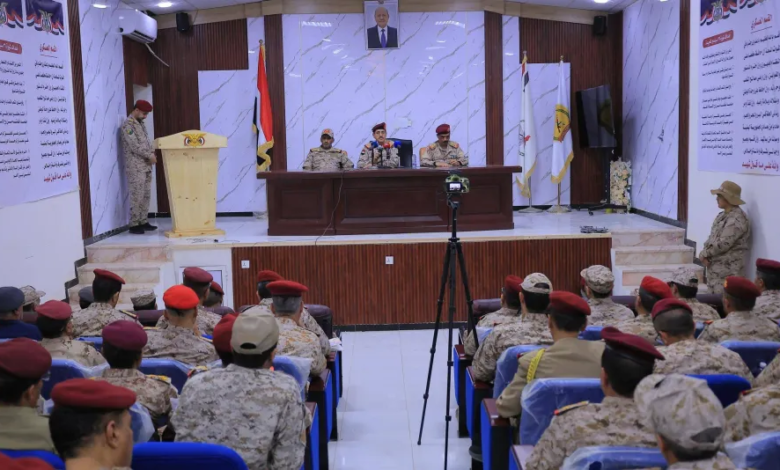 وزير الدفاع اليمني: تحولات إقليمية وغرفة عمليات موحدة