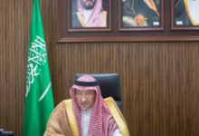 مشاركة السعودية في اجتماع تنسيق إعادة فتح مضيق هرمز