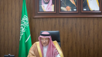 مشاركة السعودية في اجتماع تنسيق إعادة فتح مضيق هرمز