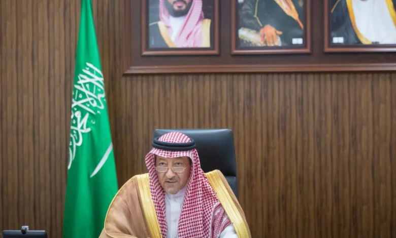 مشاركة السعودية في اجتماع تنسيق إعادة فتح مضيق هرمز