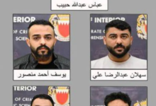 جهود دول الخليج في مطاردة وتفكيك الخلايا الإيرانية