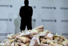 السعودية تحبط تهريب 3 ملايين حبة كبتاغون في ضربة أمنية