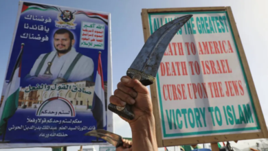 اعتقالات حوثية للمدنيين بتهم التجسس: الأبعاد والتداعيات