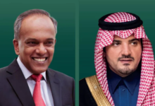 التنسيق الأمني السعودي السنغافوري لدعم أمن المنطقة