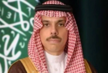وزير الخارجية السعودي يبحث مستجدات المنطقة هاتفياً