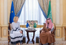 المباحثات السعودية: جهود إقليمية ودولية لتعزيز الاستقرار