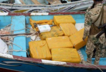 تجارة المخدرات: أداة الحوثيين لتمويل الحرب في اليمن