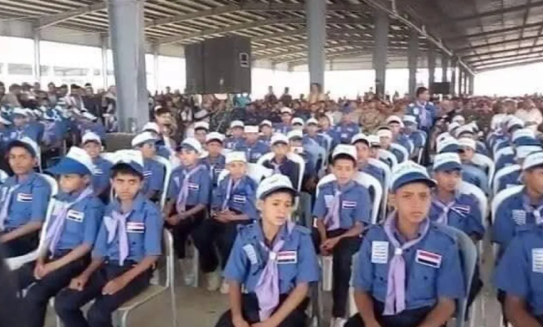 ضغوط حوثية: ربط التعليم بالمخيمات الصيفية القسرية باليمن