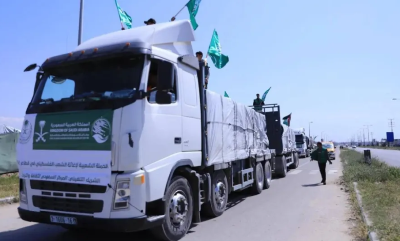 وصول قافلة مساعدات سعودية جديدة إلى قطاع غزة لدعم الأهالي